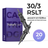 Hanafy PMU Cartridge | PRO - 30/03/RSLT Pro