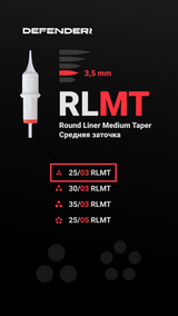 Defenderr Cartridges